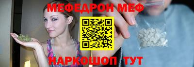 МДМА Нарткала
