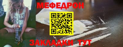 МДМА Нарткала