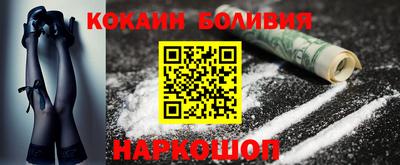 МДМА Нарткала