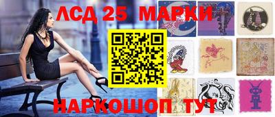 МДМА Нарткала