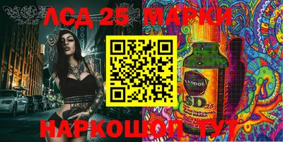 mdma Нальчик