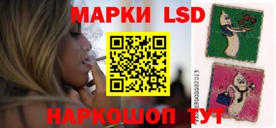МДМА Нарткала
