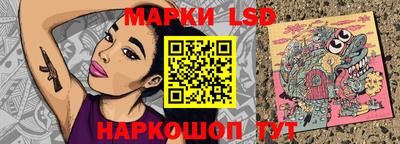 mdma Нальчик