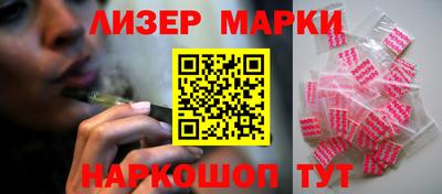 mdma Нальчик
