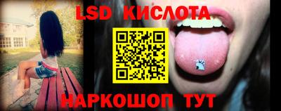 mdma Нальчик
