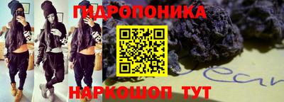 mdma Нальчик