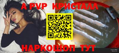 mix Новодвинск
