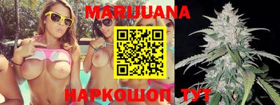 mdma Нальчик
