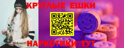 МДМА Нарткала