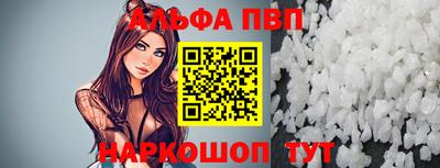 mdma Нальчик