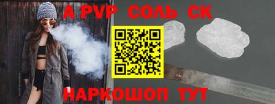mdma Нальчик