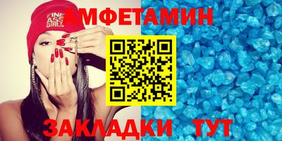 МДМА Нарткала