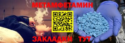 mix Новодвинск