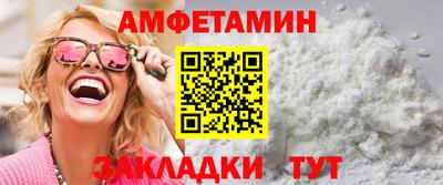 МДМА Нарткала