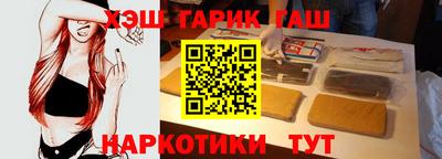 mdma Нальчик