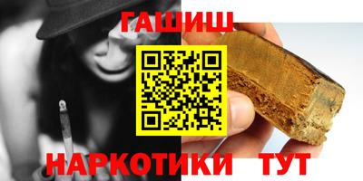 mdma Нальчик