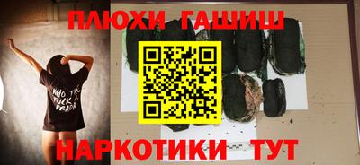 mdma Нальчик