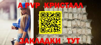 МДМА Нарткала