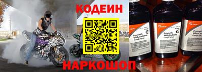 mdma Нальчик