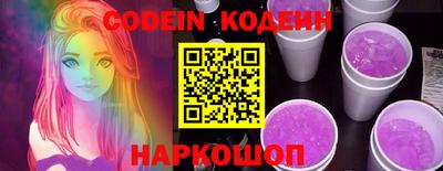 mdma Нальчик
